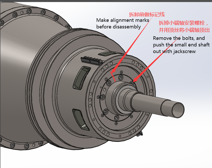 Decanter centrifuge